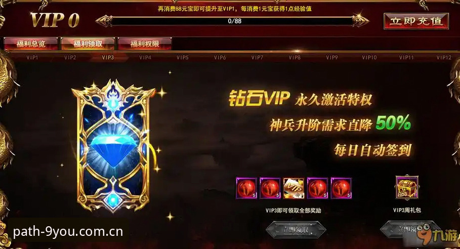 九游官网V3版本哪个好？领航版 vs 旧版兼容——谁更适合你的场景？